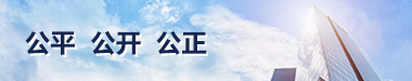 上海市財政局政府采購管理處調研消費扶貧工作